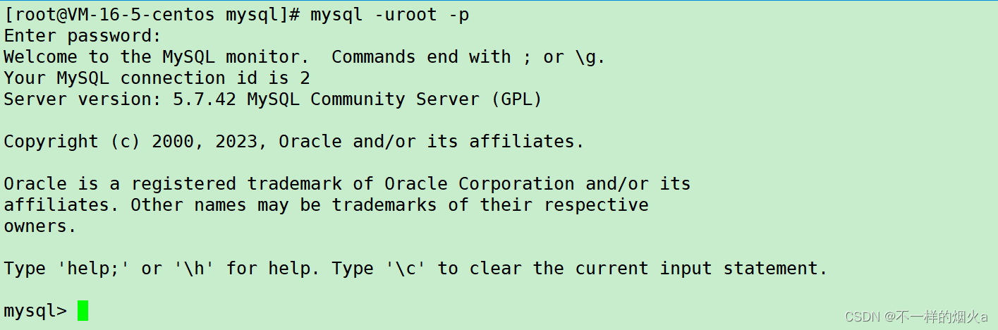 MySQL如何在Centos7环境安装：简易指南,第19张