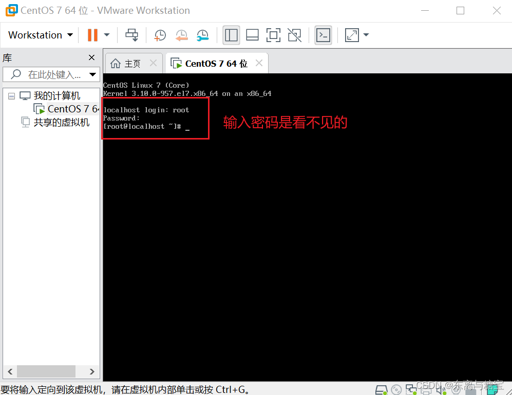 后端Windows软件环境安装配置大全[JDK、Redis、RedisDesktopManager、Mysql、navicat、VMWare、finalshell、MongoDB...持续更新中],在这里插入图片描述,第46张