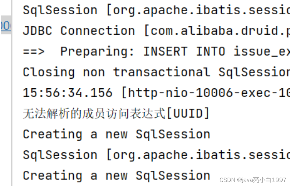 【DM】达梦数据库与MySQL适配,在这里插入图片描述,第9张