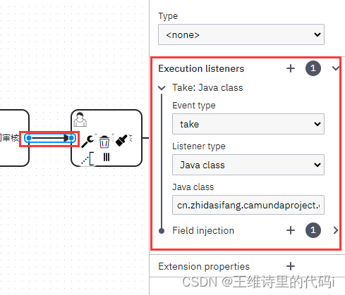 springboot集成Camunda审核流程(二)：Camunda Modeler设计器设置BPMN流程,在这里插入图片描述,第5张