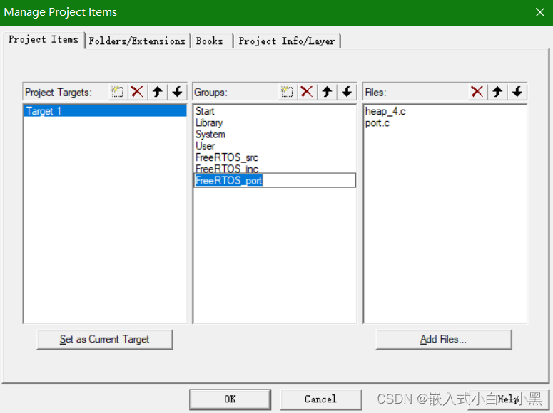 【FreeRTOS】FreeRTOS移植stm32详细步骤介绍,在这里插入图片描述,第20张