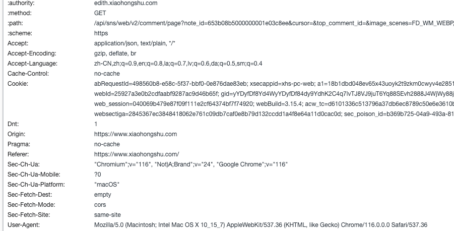 【爬虫实战】使用Python获取小红书笔记下的几千条评论和多级评论,请求头,第5张