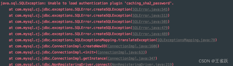 java.sql.SQLException: Unable to load authentication plugin ‘caching,第1张