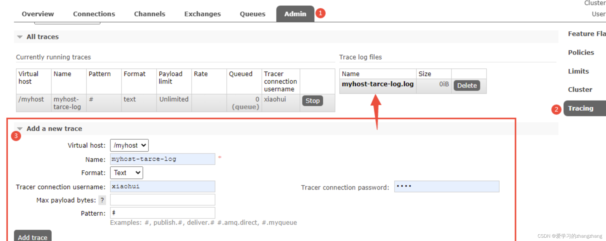 RabbitMQ详细教程以及SpringBoot集成RabbitMQ,第16张