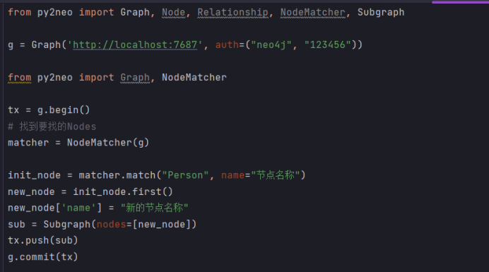 大数据知识图谱——基于知识图谱+flask的大数据(KBQA)nlp医疗知识问答系统（全网最详细讲解及源码）,在这里插入图片描述,第61张