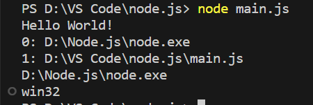 Node.js---菜鸟教程,在这里插入图片描述,第37张