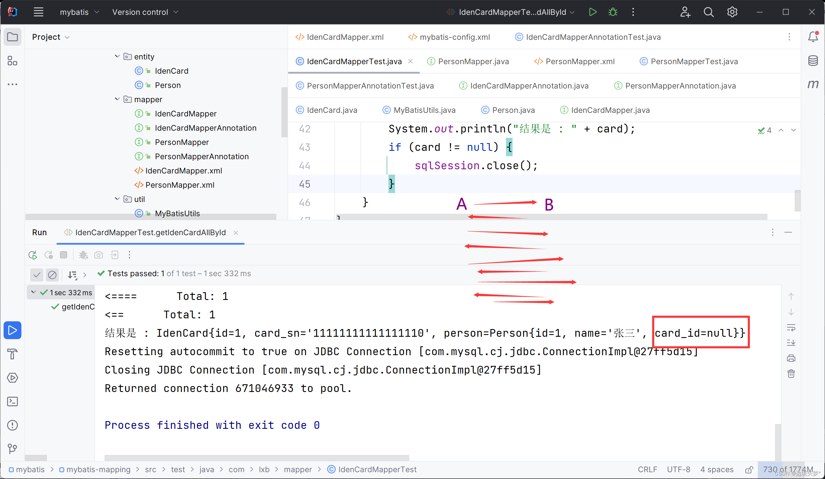 【SpringMvc】SpringMvc +MyBatis整理,在这里插入图片描述,第14张