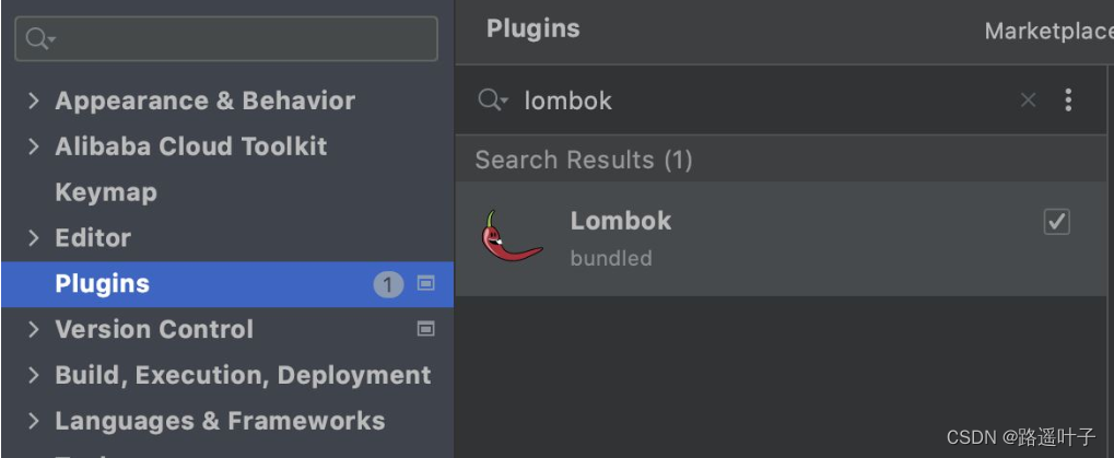 java: You aren‘t using a compiler supported by lombok, so lombok will not work and has been disabled,第4张