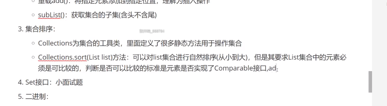 Mysql中关于 错误 1366 - Incorrect string value: ‘xE5xBCxA0xE4xB8x89‘ for column ‘name‘ at row 1,第12张