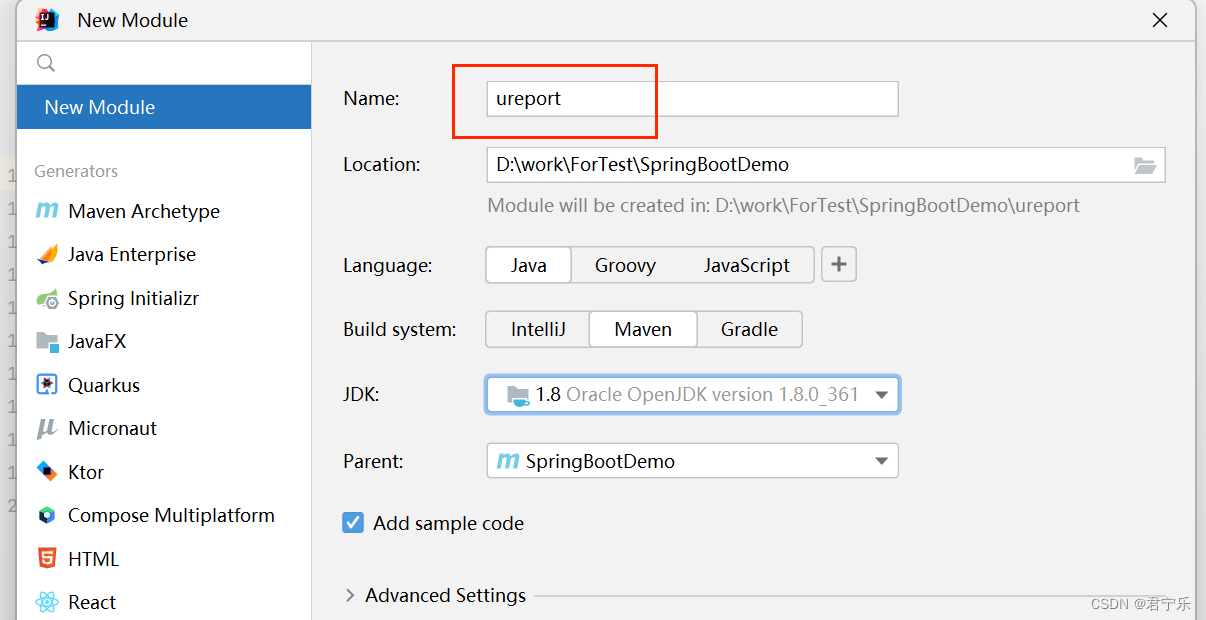 Springboot 集成 Ureport2 导出Excel报表、生成PDF文件,第3张