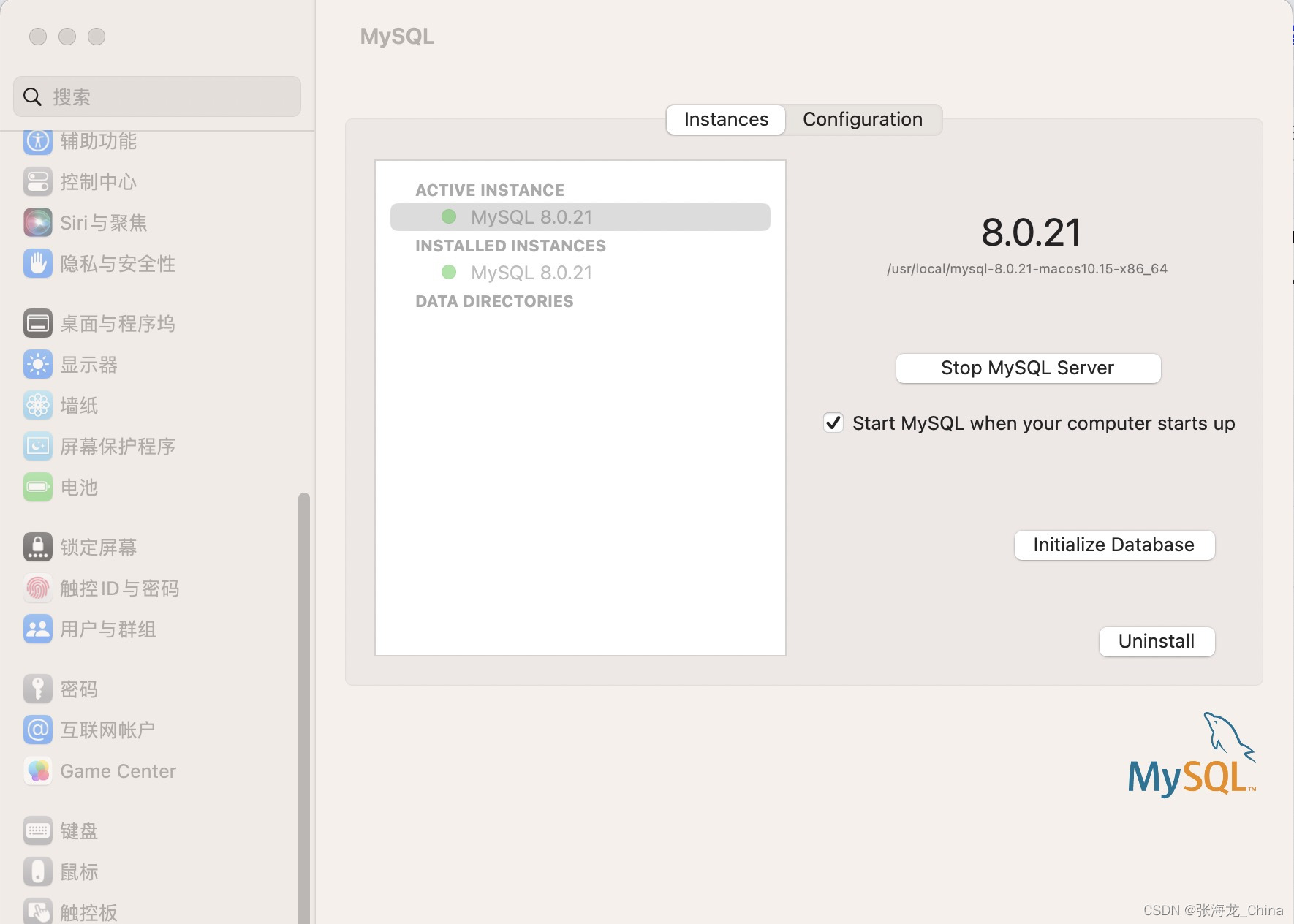 IDEA报错：Could not find artifact mysql:mysql-connector-java:pom:unknown in central (https:repo.maven,第1张