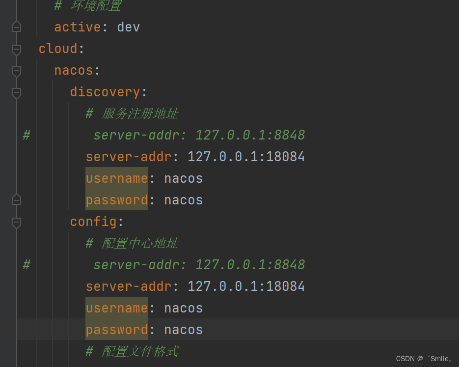 SpringCloud nacos1.x.x版本升级到2.2.3版本并开启鉴权踩坑,在这里插入图片描述,第5张