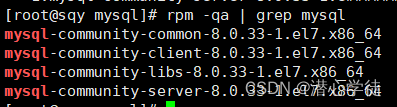 CentOS7下载安装MySQL 8.0.33,在这里插入图片描述,第11张