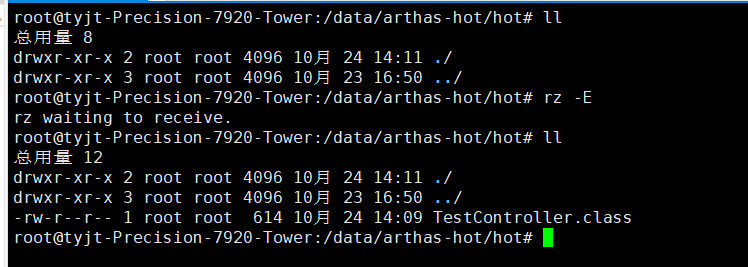 【SpringBoot系列】Arthas配合docker轻松实现线上热更新,第5张