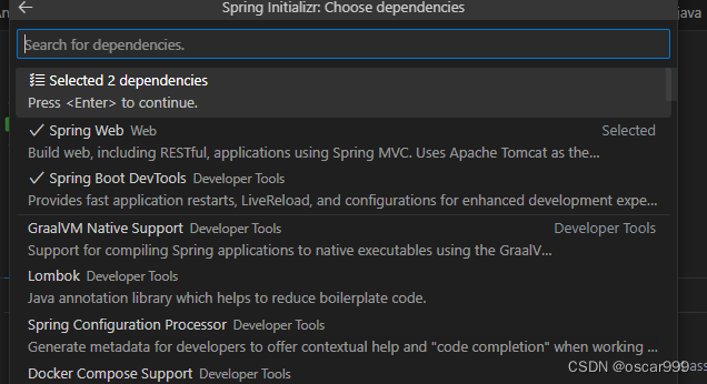 VS Code 开发 Spring Boot 类型的项目,在这里插入图片描述,第4张