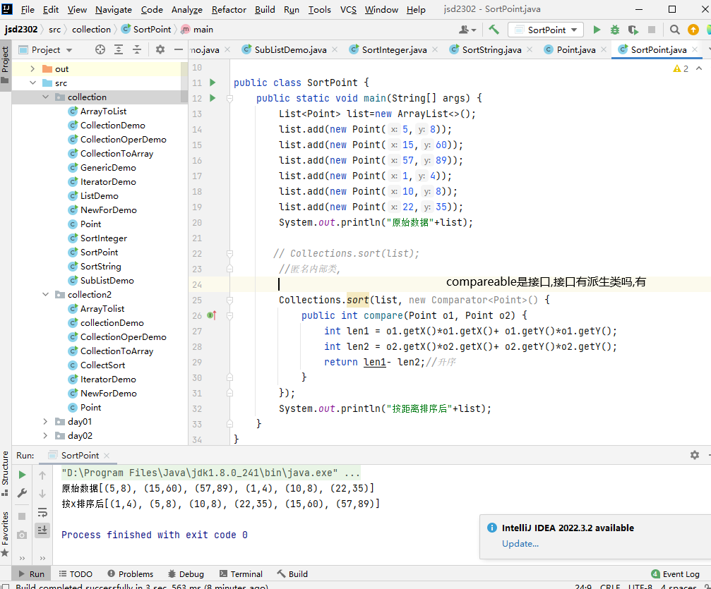 Mysql中关于 错误 1366 - Incorrect string value: ‘xE5xBCxA0xE4xB8x89‘ for column ‘name‘ at row 1,第14张