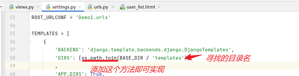 Django银角大王武沛齐配套视频笔记，python全栈开发、pythonWeb,image-20221023192552299,第15张