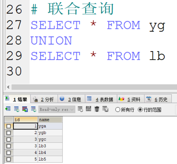 20231121,在这里插入图片描述,第22张