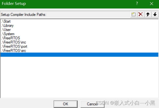 【FreeRTOS】FreeRTOS移植stm32详细步骤介绍,在这里插入图片描述,第17张