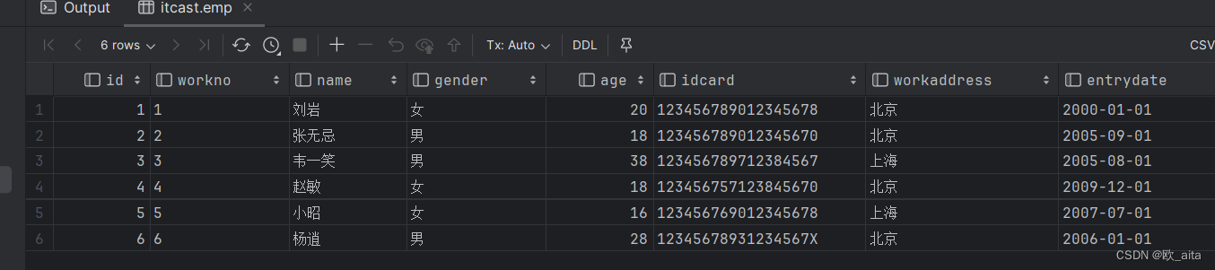 [MySQL-基础]SQL语句,第18张