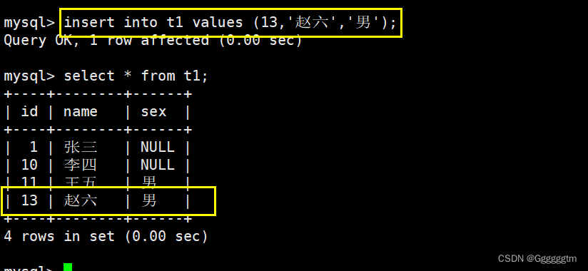 [MySQL] MySQL 表的增删查改,第6张