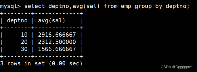 [MySQL] MySQL复合查询（多表查询、子查询）,第32张