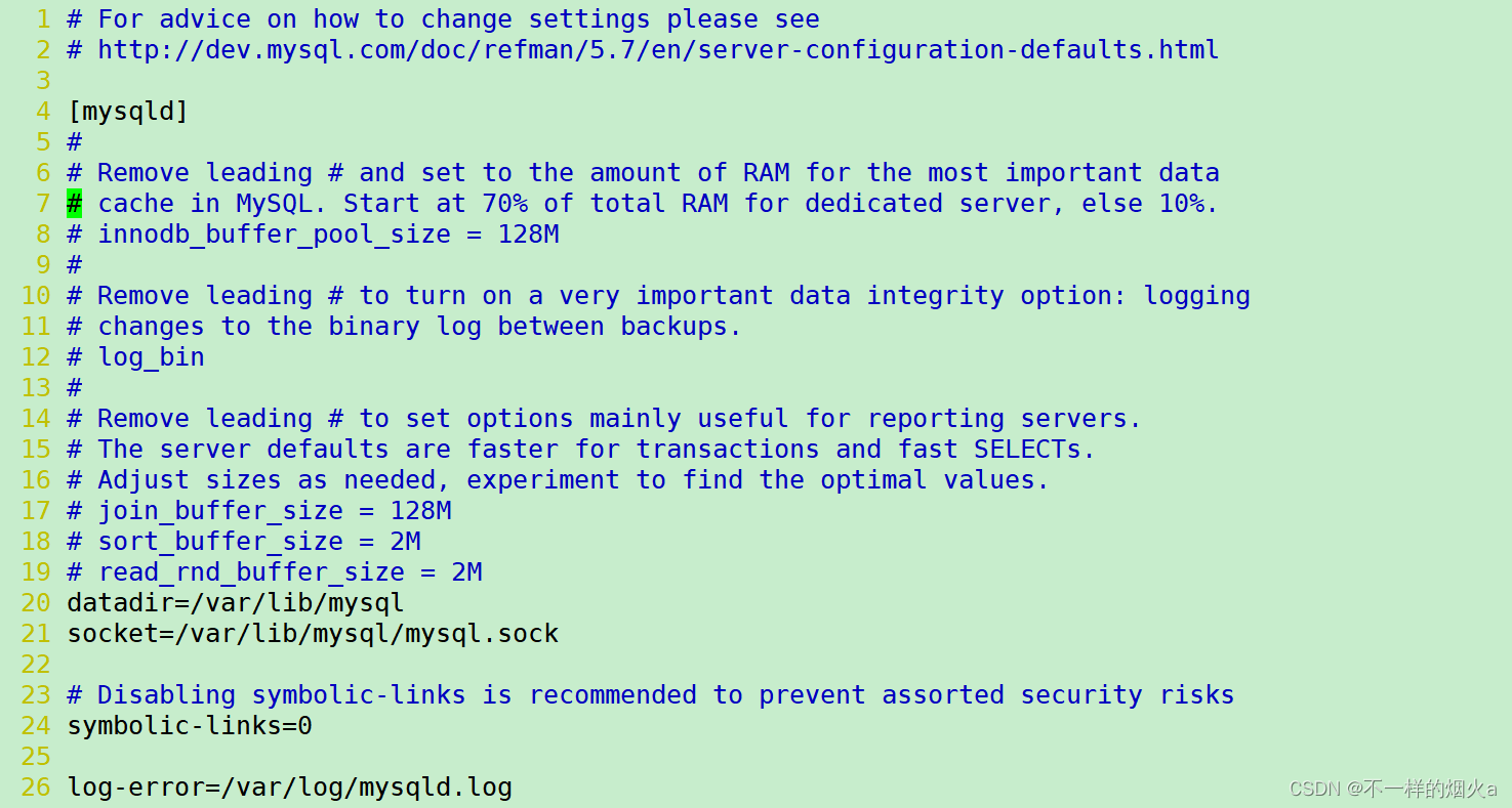 MySQL如何在Centos7环境安装：简易指南,第16张