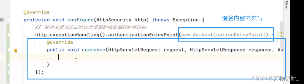 [SpringBoot]Spring Security框架,第44张