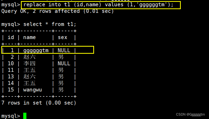 [MySQL] MySQL 表的增删查改,第10张