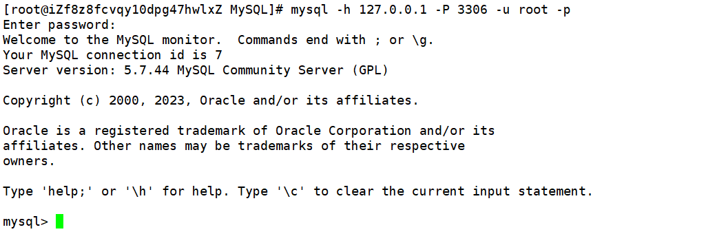 【MySQL】MySQL入门基础,在这里插入图片描述,第2张