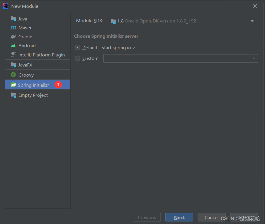 IntelliJ IDEA 社区版2021.3配置SpringBoot项目详细教程及错误解决方法,第23张