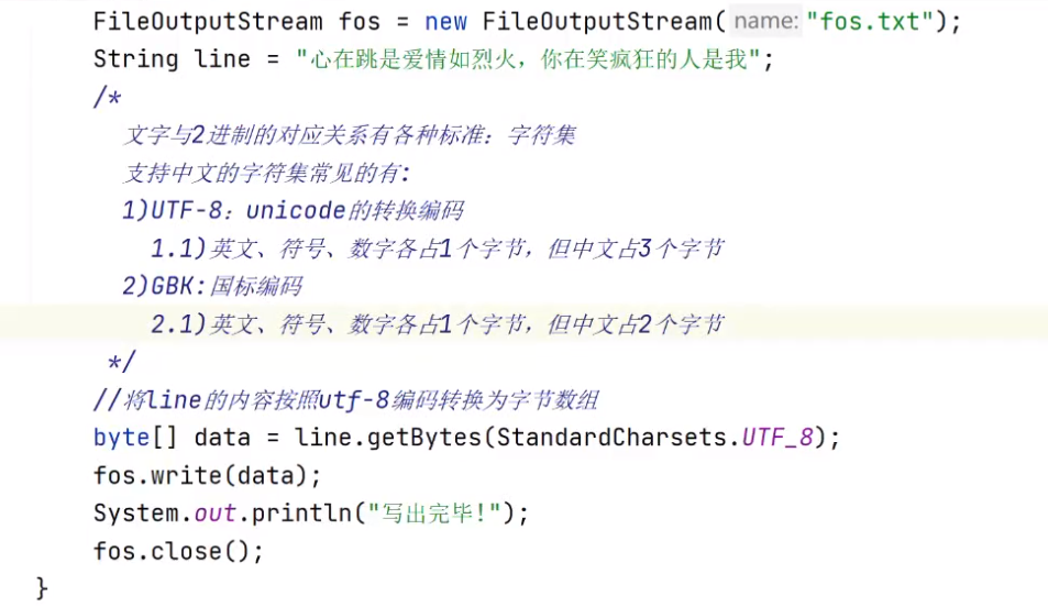 Mysql中关于 错误 1366 - Incorrect string value: ‘xE5xBCxA0xE4xB8x89‘ for column ‘name‘ at row 1,第60张