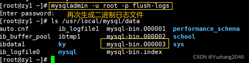 MySQL数据库的备份与恢复,第20张