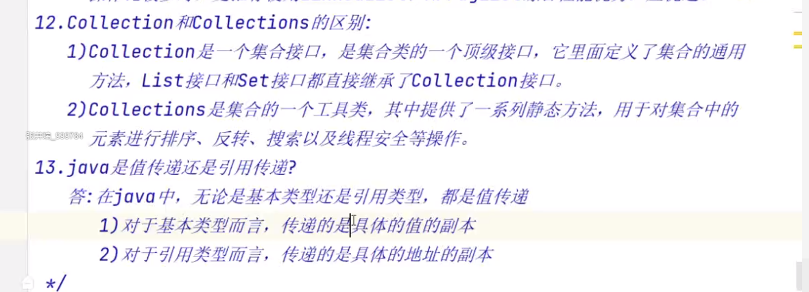 Mysql中关于 错误 1366 - Incorrect string value: ‘xE5xBCxA0xE4xB8x89‘ for column ‘name‘ at row 1,第67张